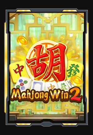 Mahjong Win 2 เกมสล็อตมาจอง