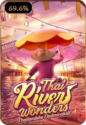 รีวิว PG Slot Ktv1bet